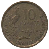 Французская Республика (Франция). 10 франков 1951 В (Бомон-ле-Роже). Петух.