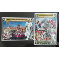 ЛИСТ   ИЗВЕСТНЫЕ ЛЮДИ  религия ПАПА РИМСКИЙ     СТО