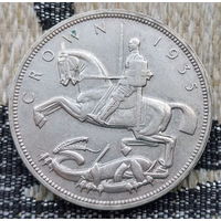 Великобритания 1 крона 1935 года, AU. Король Георг V. Паладин. Серебро! Сторгуй за свою цену, предложи обмен! S100-4