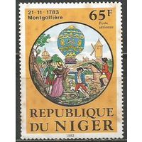 Нигер(Республика). Авиа. 200 лет пилотируемого полёта. 1983г. Mi#825.