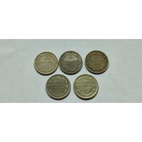 Лот 10 копеек Александр 3, нечастые