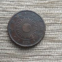 Werty71 Япония 1 сен 1915