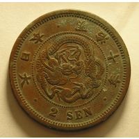 Япония, 2 Сен 1877 квадро - чешуйки, Сохран !