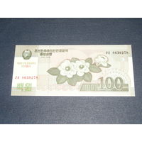 КНДР 100 Вон 2008 100 лет Ким Ир Сену