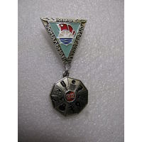 Знак. ММФ. Зональная спартакиада "Водник" 1972