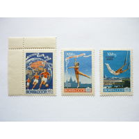 Серия марок СССР 1958г.! Чистые (MNH **)! С разновидностью. По тематике спорт - Первенство мира по футболу и Первенство мира по гимнастике. Сост. Есть с полями. Смотрите др.мои интересн. лоты с рубля!