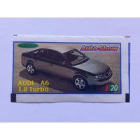 Вкладыш от жвачки Auto Show Solen. Номер 20.