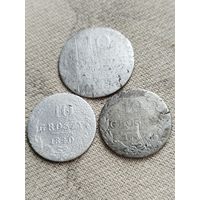 Распродажа - 10 грошей 1837,1840гг.,Николай 1,Царство Польское