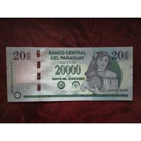 20000 гуарани Парагвай 2017 г.