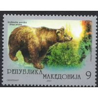 Македония 2003.Фауна. Медведь 1 марка  (281)