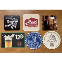 Подставки под пиво одним эконом лотом No 98