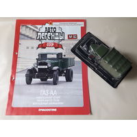 ГАЗ-АА Деагостини 1:43 Обмен возможен Автолегенды СССР Deagostini