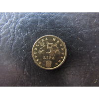 5 липа. С 20 копеек. Распродажа коллекции. Смотрите другие лоты.