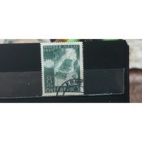 РАСПРОДАЖА АВСТРИЯ 1947г. Гаш.