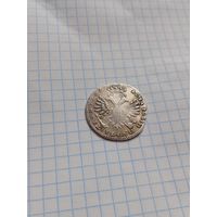 Тымф 1707 года