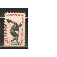 США-1965, (Мих.877),  *   , Спорт (одиночка)