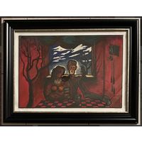 Скрипниченко Г.С. Художник-сюрреалист, "белорусский Дали". "У чырвонай комнаце", 1969-1971 г.г. Смешанная техника. Размер 34,3х49,7 см. С рамой 65х50 см.