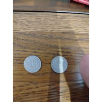 10 копеек 1936.40