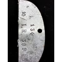 Лоз полжетона вермахт