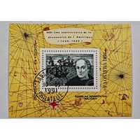 Марка блок Мадагаскар