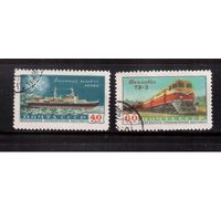 СССР-1958, (Заг.2181-2182)  гаш.(с клеем) , Промышленная выставка