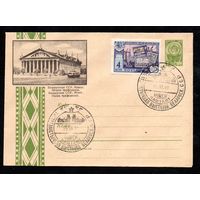 Художественный маркированный конверт СССР со спецгашением  N 1699 (18.09.1961) Белорусская ССР. Минск. Дворец профсоюзов.