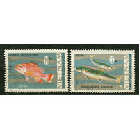 Местные рыбы. Вьетнам. 1967. Серия 2 марки