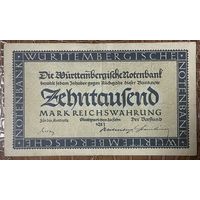 Банкнота 10000 марок 1923 год. Вюртемберг. Веймарская республика