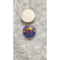 Значок Венгрия, Metrimpex Будапешт