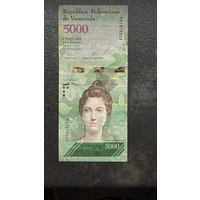5000 боливаров