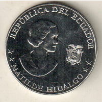 Эквадор 50 сентаво 2023 Исторические личности Эквадора - Матильда Идальго де Просель