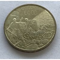 Польша 2 злотых 2010 - Великие сражения - Грюнвальдская битва