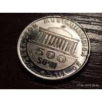 Узбекистан 500 сум 2011
