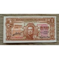 Werty71 Уругвай 1 песо 1939 UNC банкнота Корабль