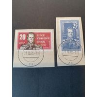 ГДР 1960 Полная серия марок на вырезках "200 лет со дня рождения прусского военачальника времен Наполеона Августа Нейдхардт фон Гнейзенау" (гашение) Mi.793-794 каталог 3.00 евро
