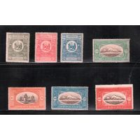 Армения-1922 (Сол.89-97)  * ,    Гражданская война, Арарат