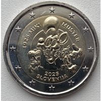 Словения 2 евро 2025 г. 100 лет со дня рождения Мики Мустера