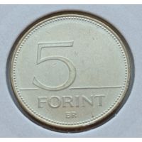 Венгрия. 5 форинтов 2015 года.