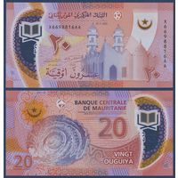 Мавритания, 20 угий 2020 г, P-WA22 (XAA, мечеть Гатага, геологическое чудо - Глаз Африки), UNC