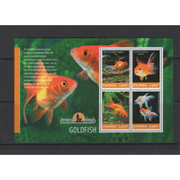 Уганда 2014** Золотая рыбка