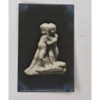 До 1917 года  открытка