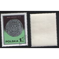 Польша 1977-10 2523 марка из серии Старые польские монеты 1,00zl Краковский грош XIVв (a1-13 ТОРГ/ВАША ЦЕНА
