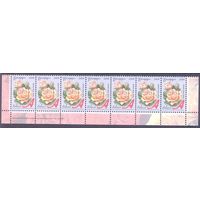 Беларусь стандарт цветы номинал "А" заказ 23-2009