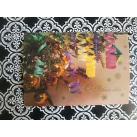 Открытка СССР 1986 год. Прошла почту. Е.Савалов .Состояние на скане.