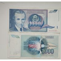 Югославия 1000 динар