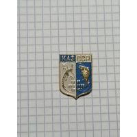 Охотрыболовсоюз Казахской ССР.