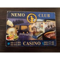 Календарик,реклама,гомель,2004