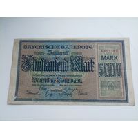 Германия 5 тысяч марок (18)