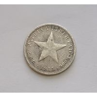 10 сентаво. 1915г.900 пр., Куба. Республика Куба (1915 - 1961).