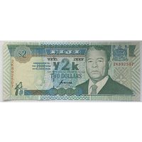 Фиджи 2 доллара 2000 г. Юбилейная. Миллениум